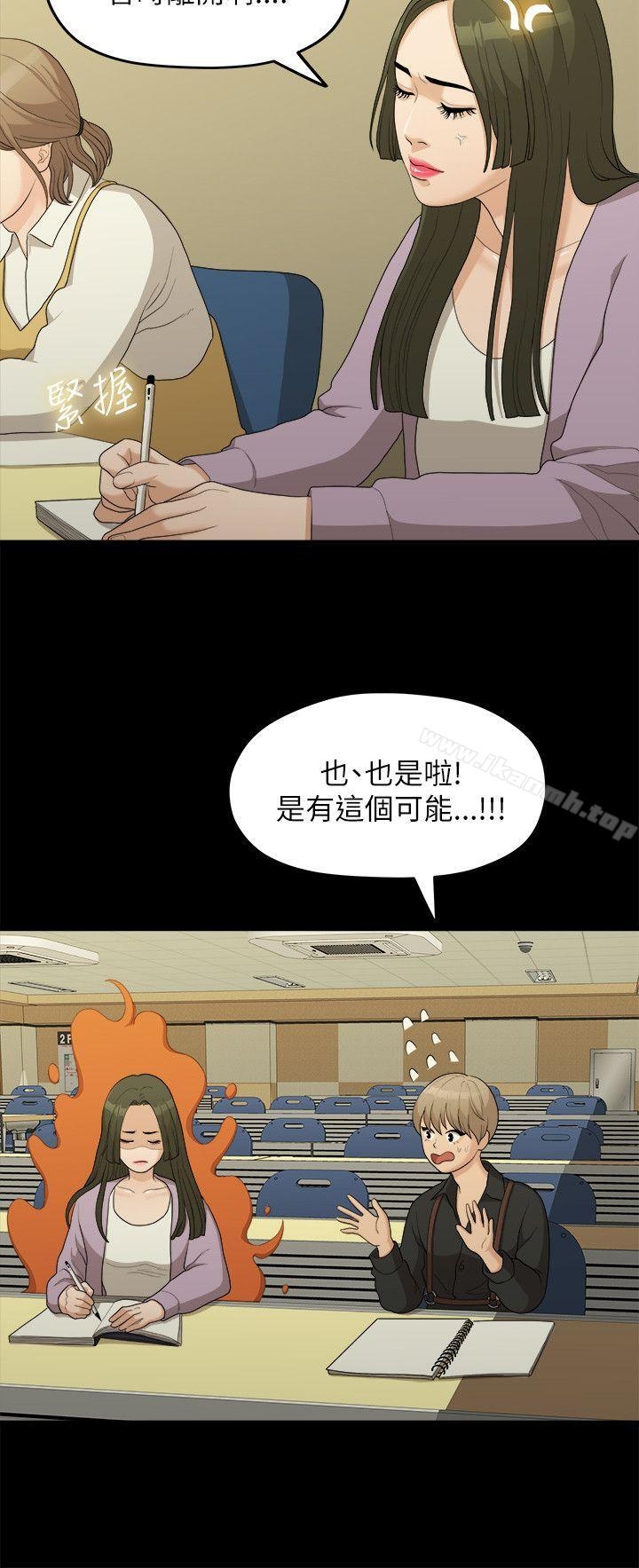 第2张
