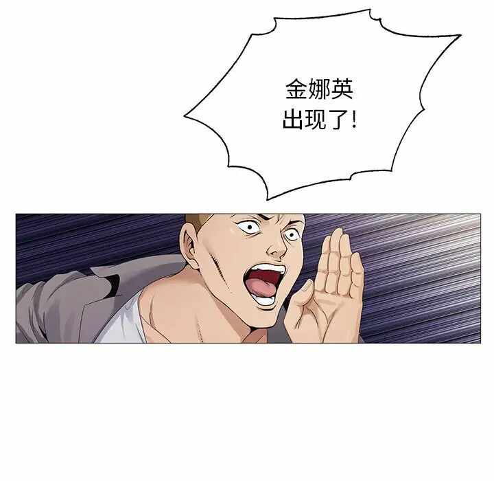 第38张