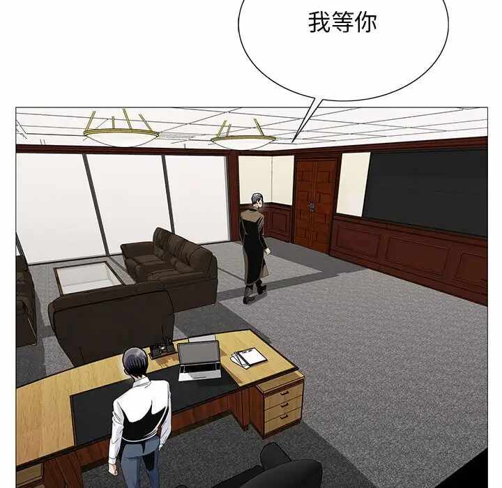 第61张