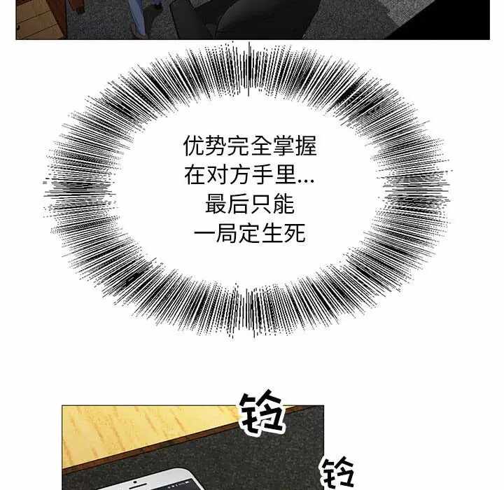 第64张