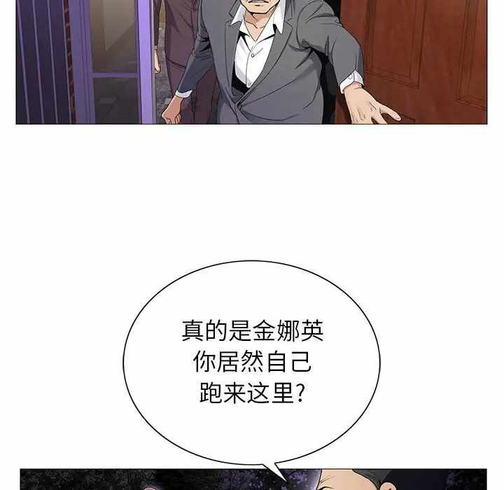 第46张