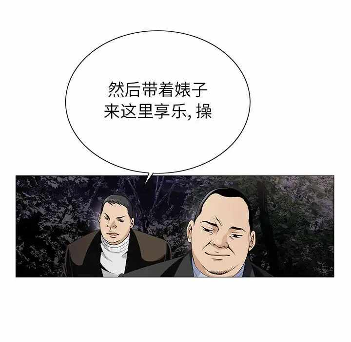 第76张