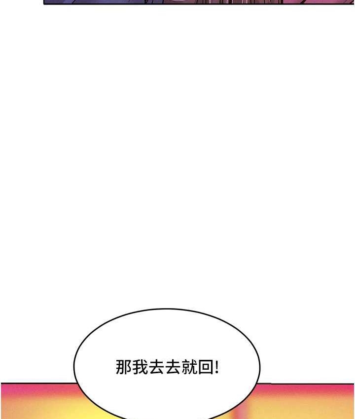 第10张
