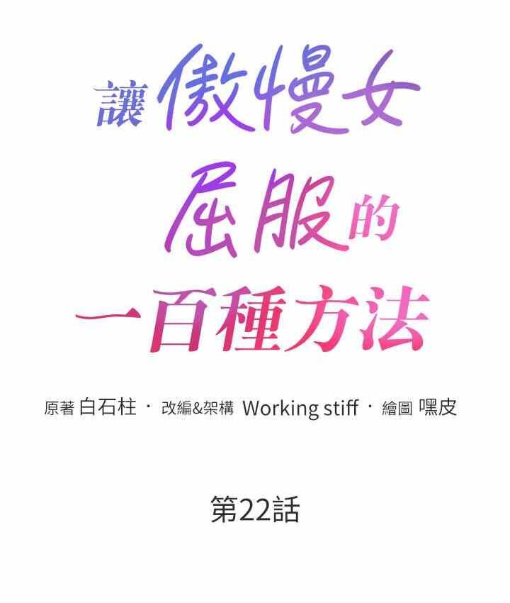 第26张