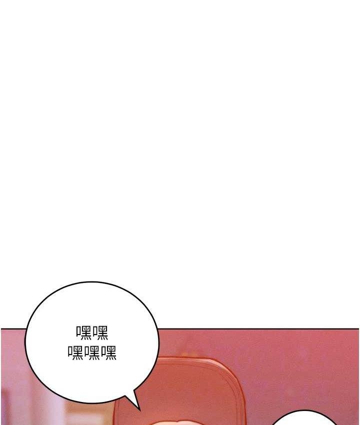 第34张