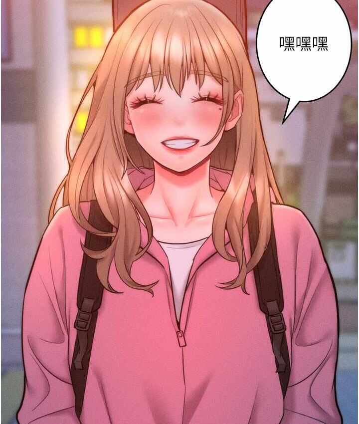 第35张
