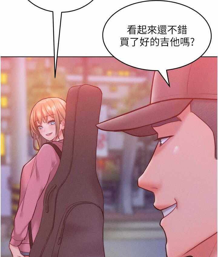 第44张