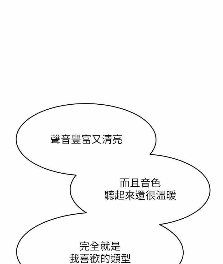 第51张