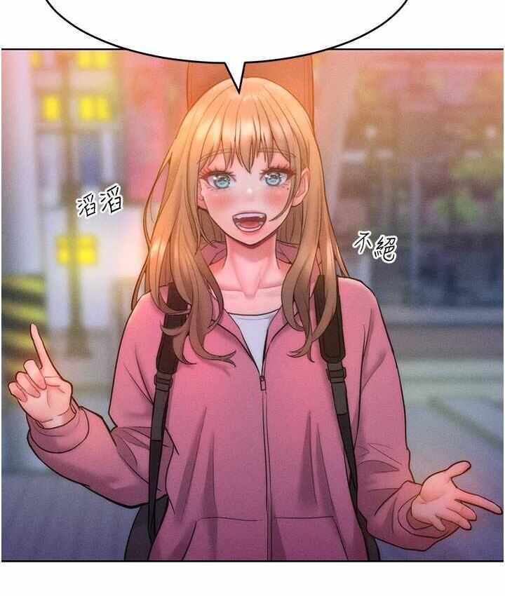第54张