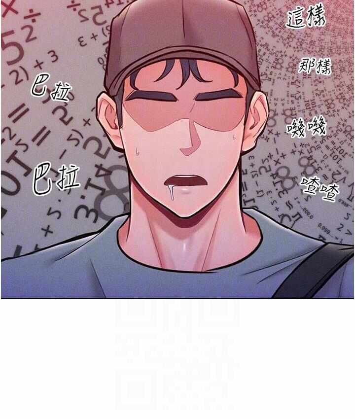第58张