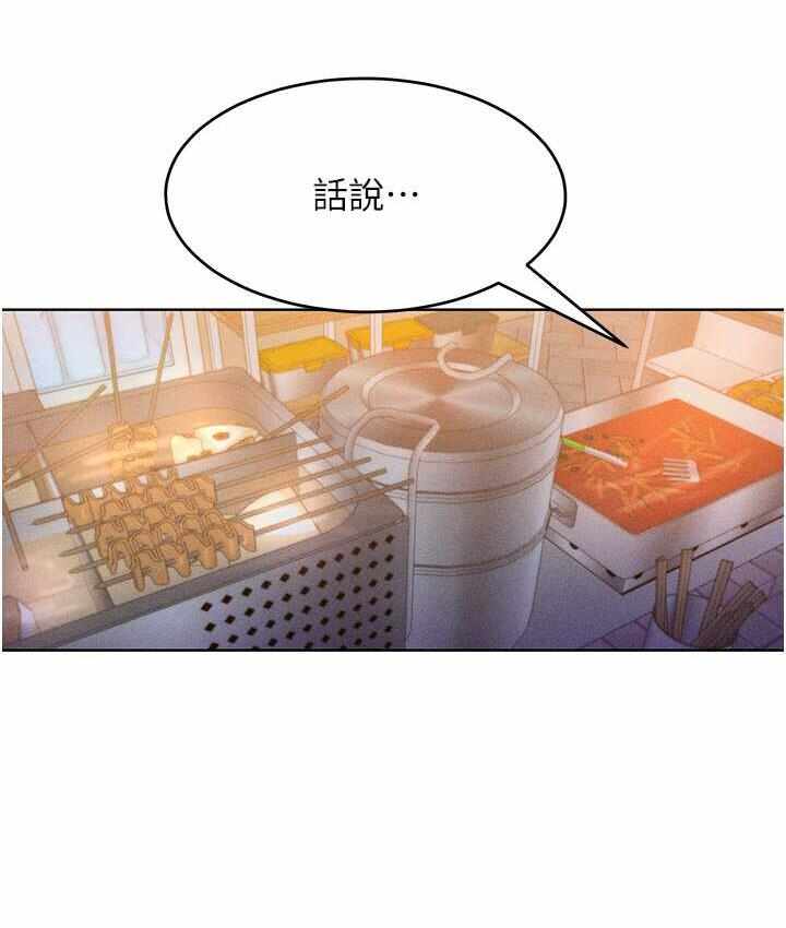 第64张