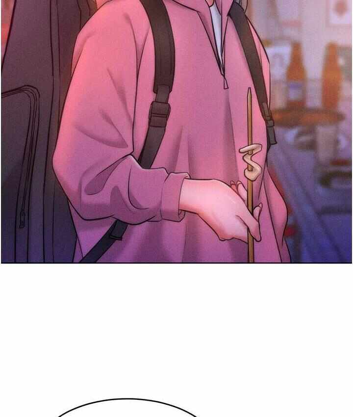 第67张