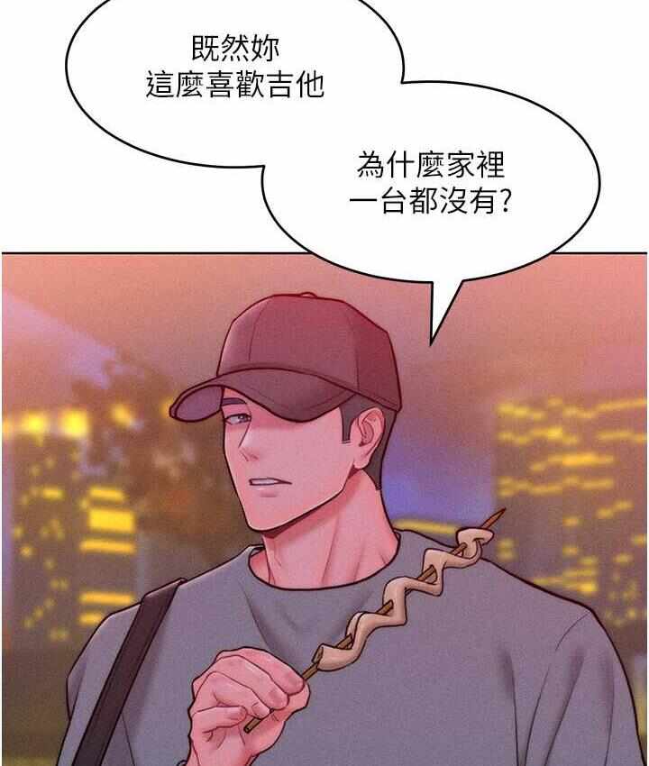 第69张
