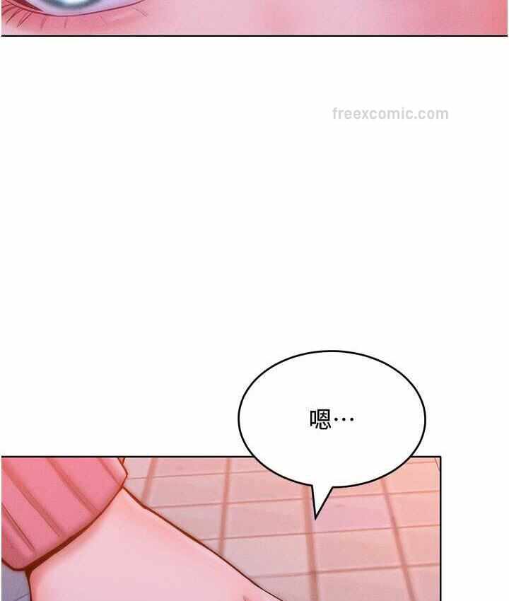 第80张