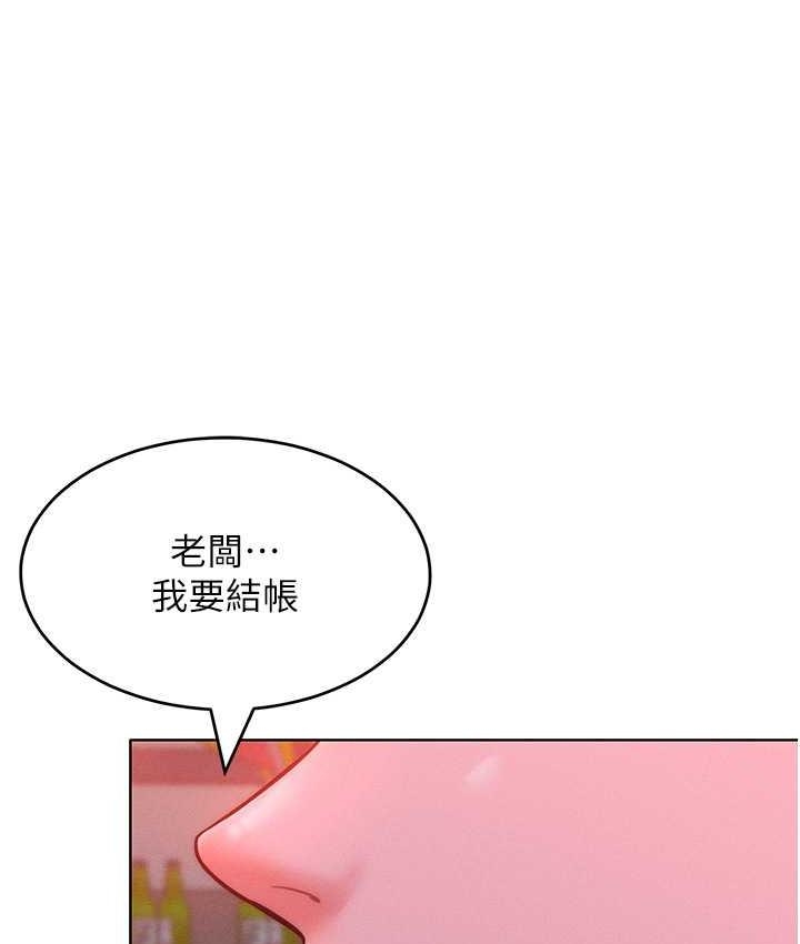 第92张