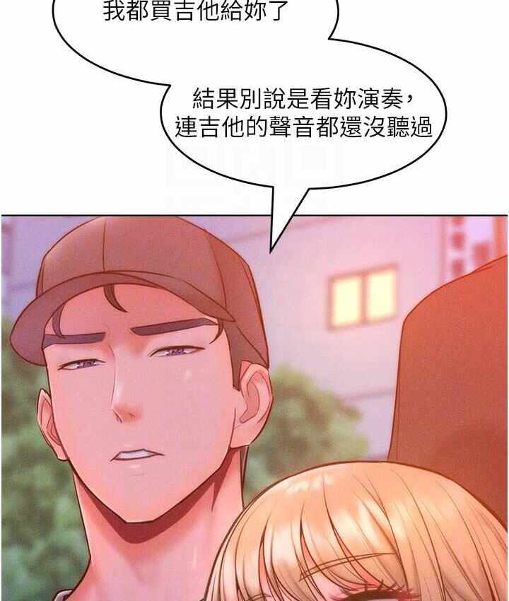 第105张