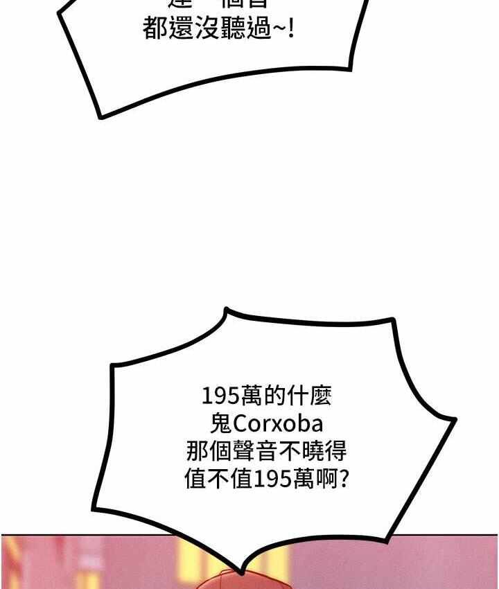 第113张