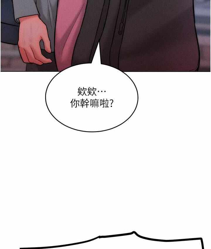 第115张