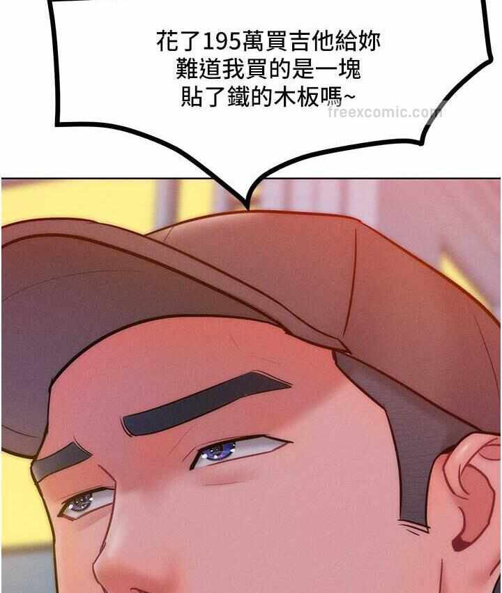 第116张