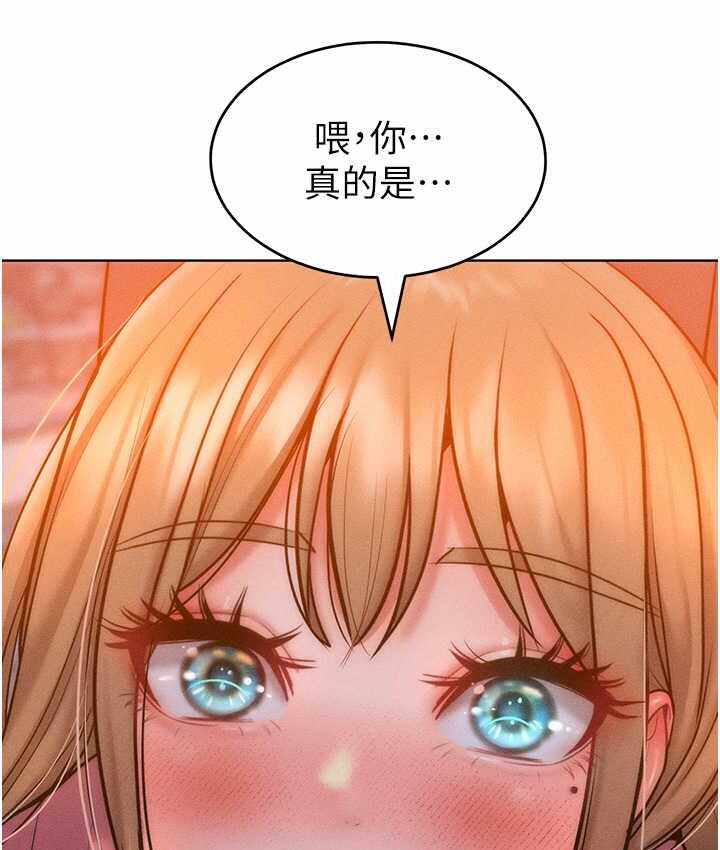 第118张