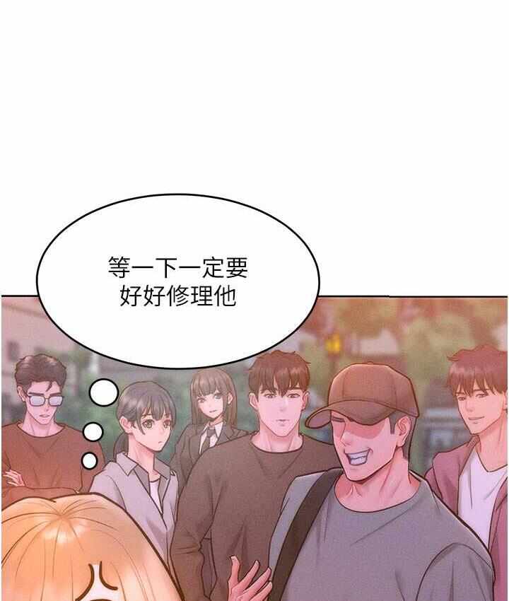 第123张