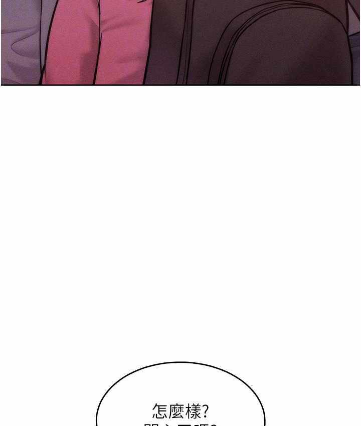 第42张