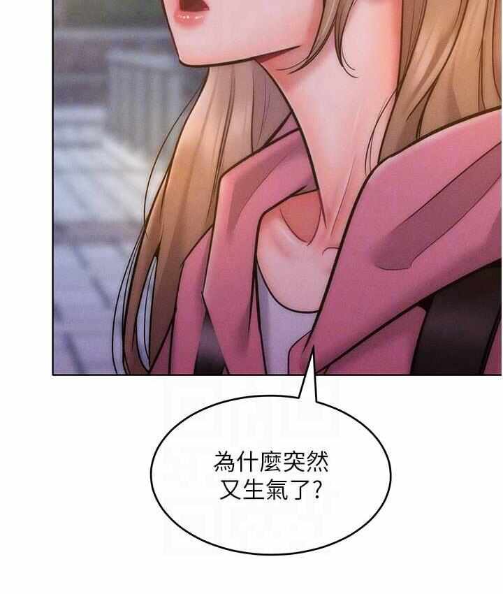 第62张