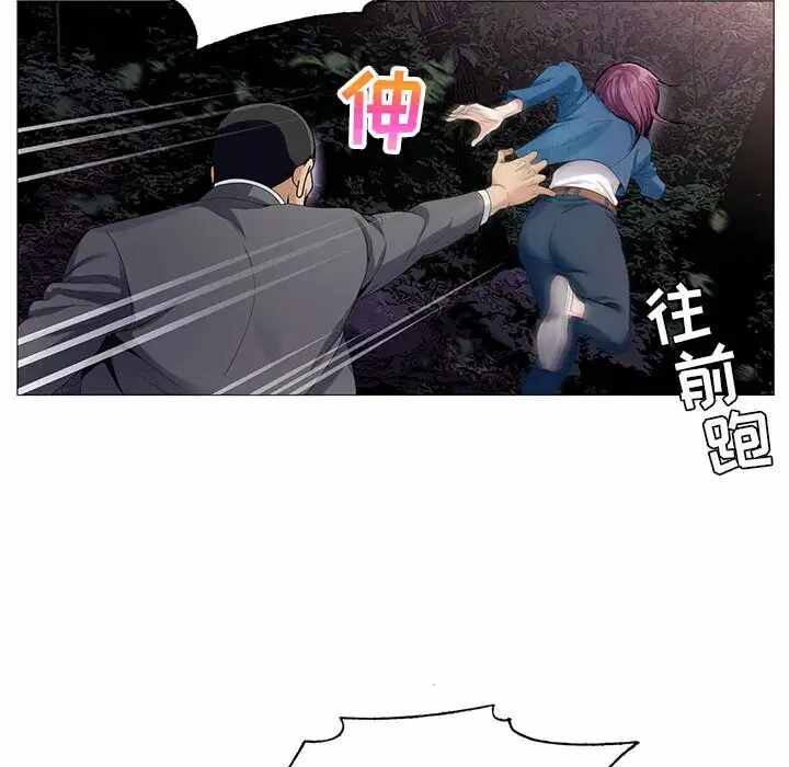 第78张
