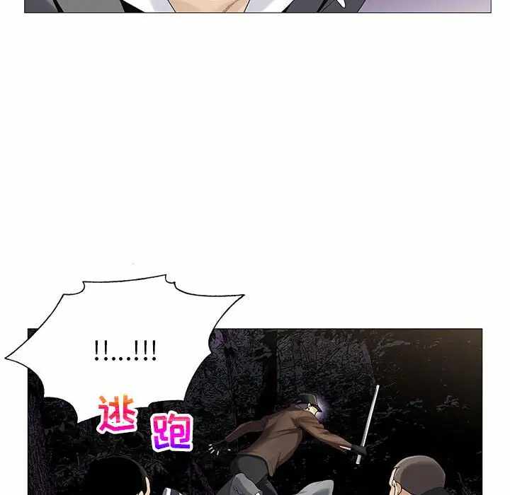 第80张