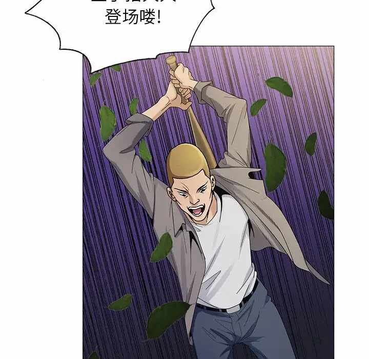 第82张