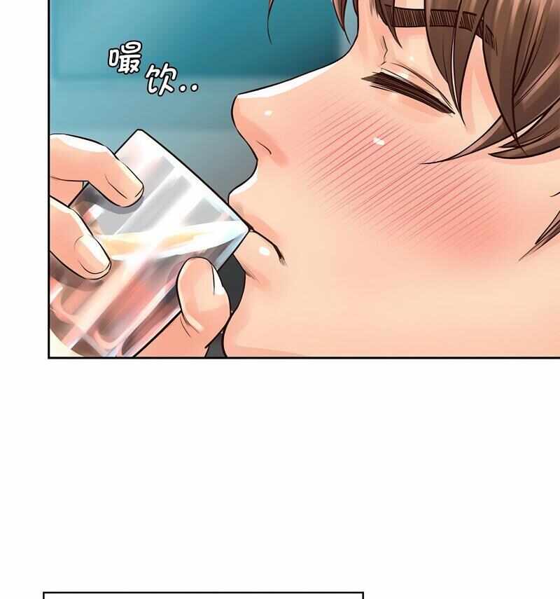 第46张