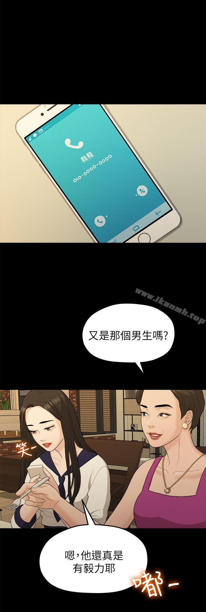 第6张