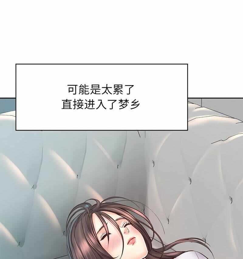 第53张