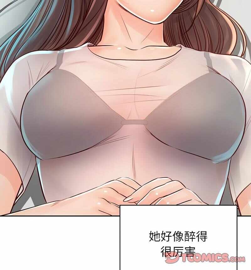 第59张