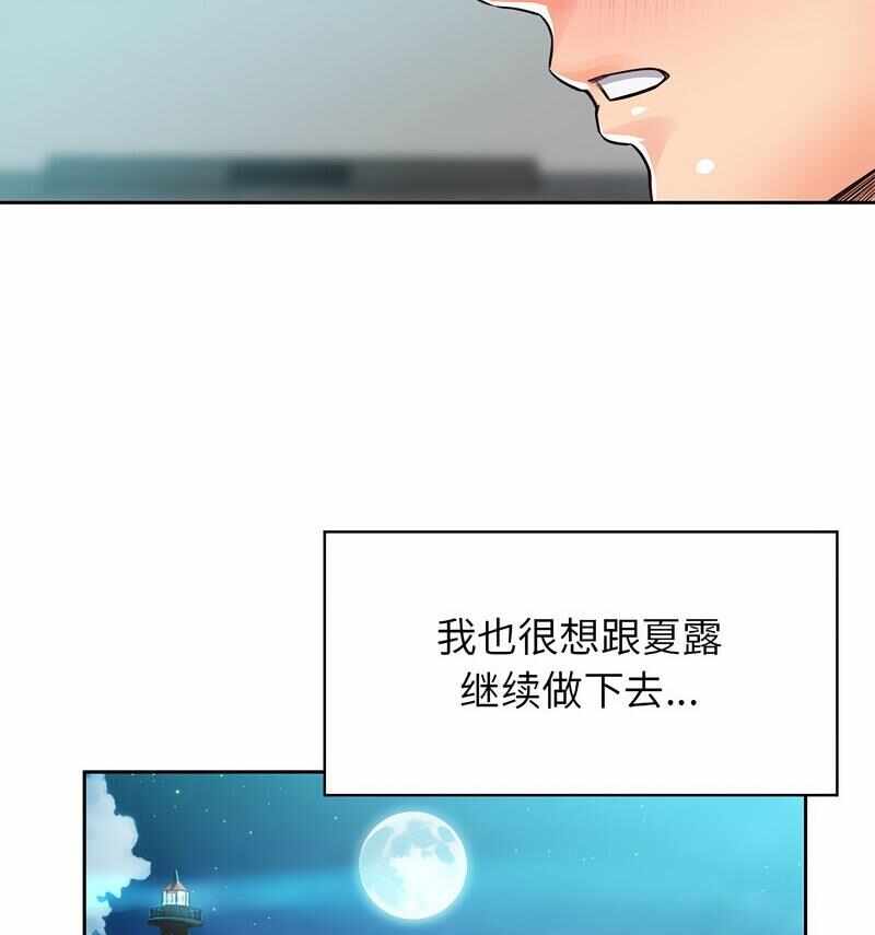 第63张