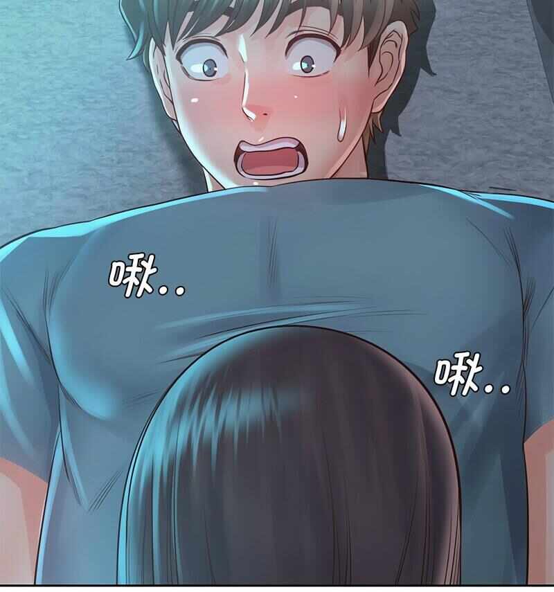 第73张