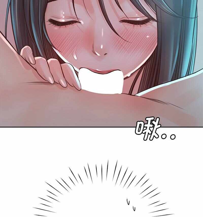 第77张