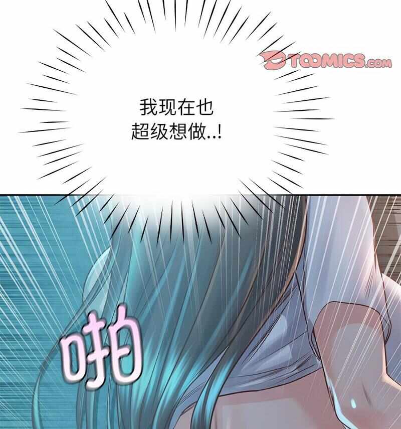 第126张