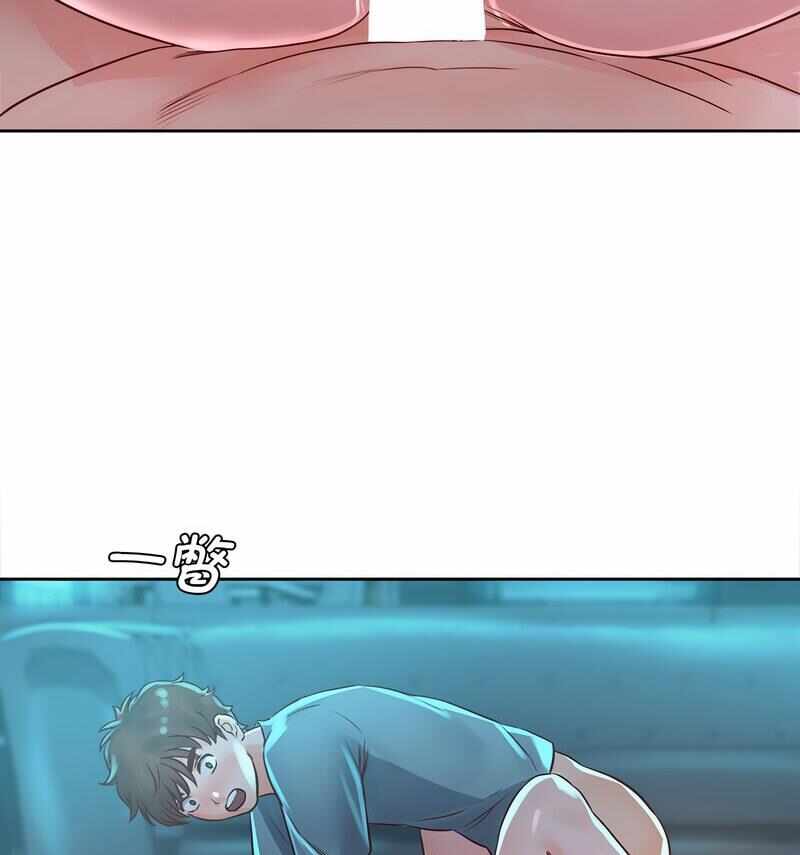 第23张