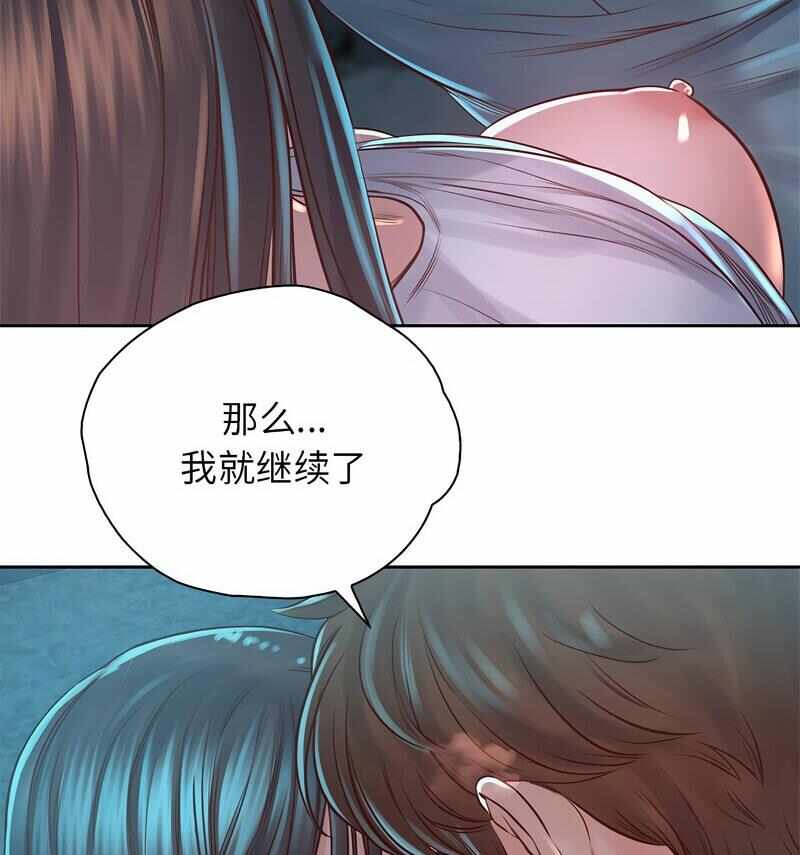 第30张