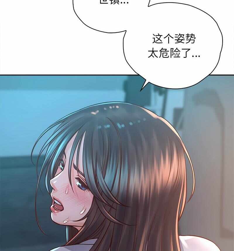 第48张