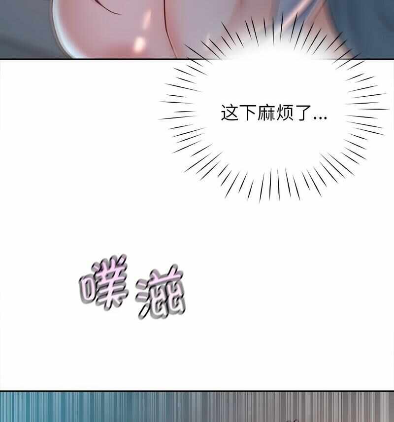 第60张