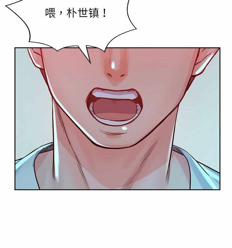 第69张