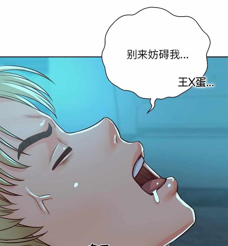 第72张