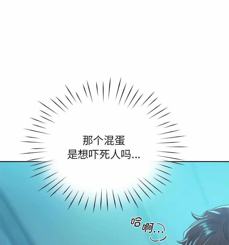 第78张