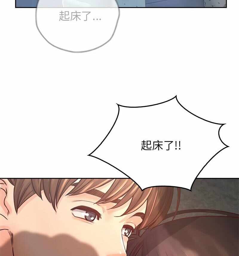 第96张