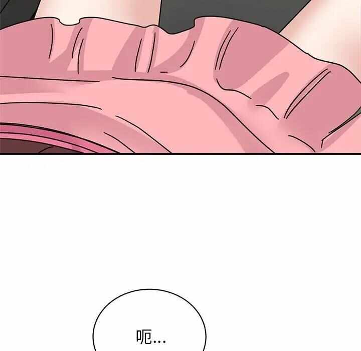 第24张