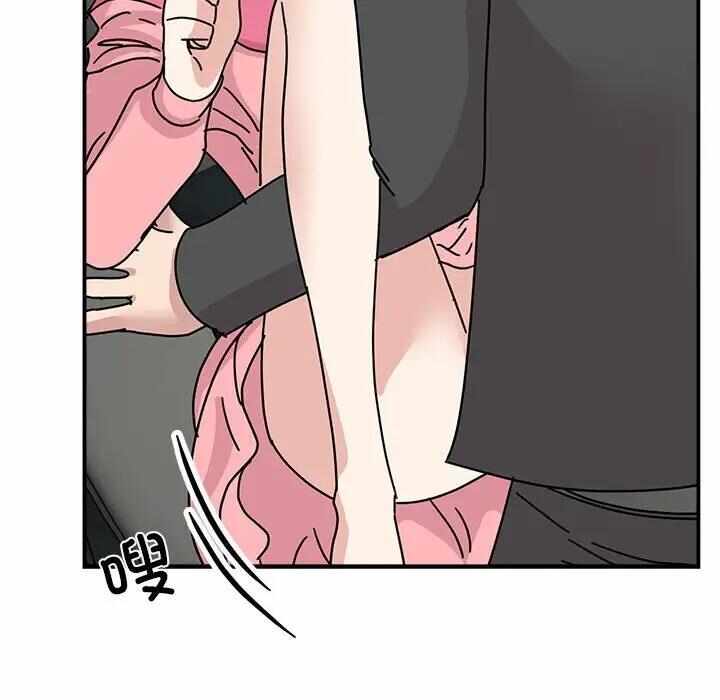 第26张
