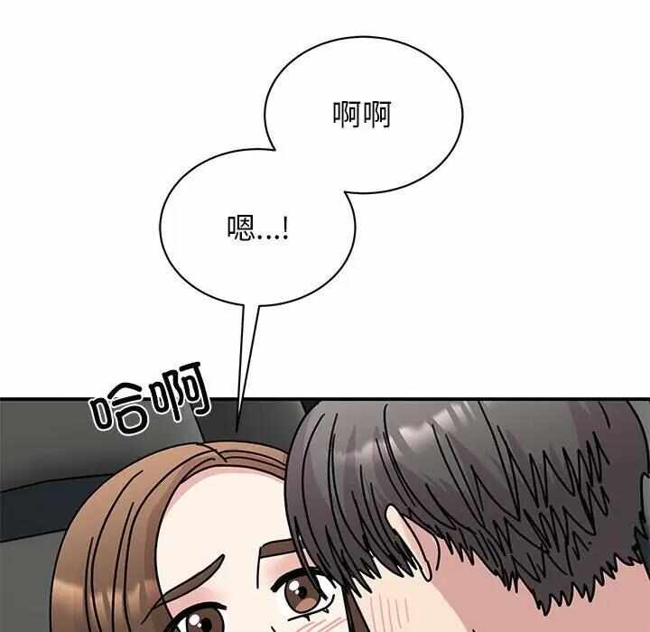 第29张
