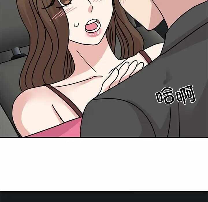 第30张